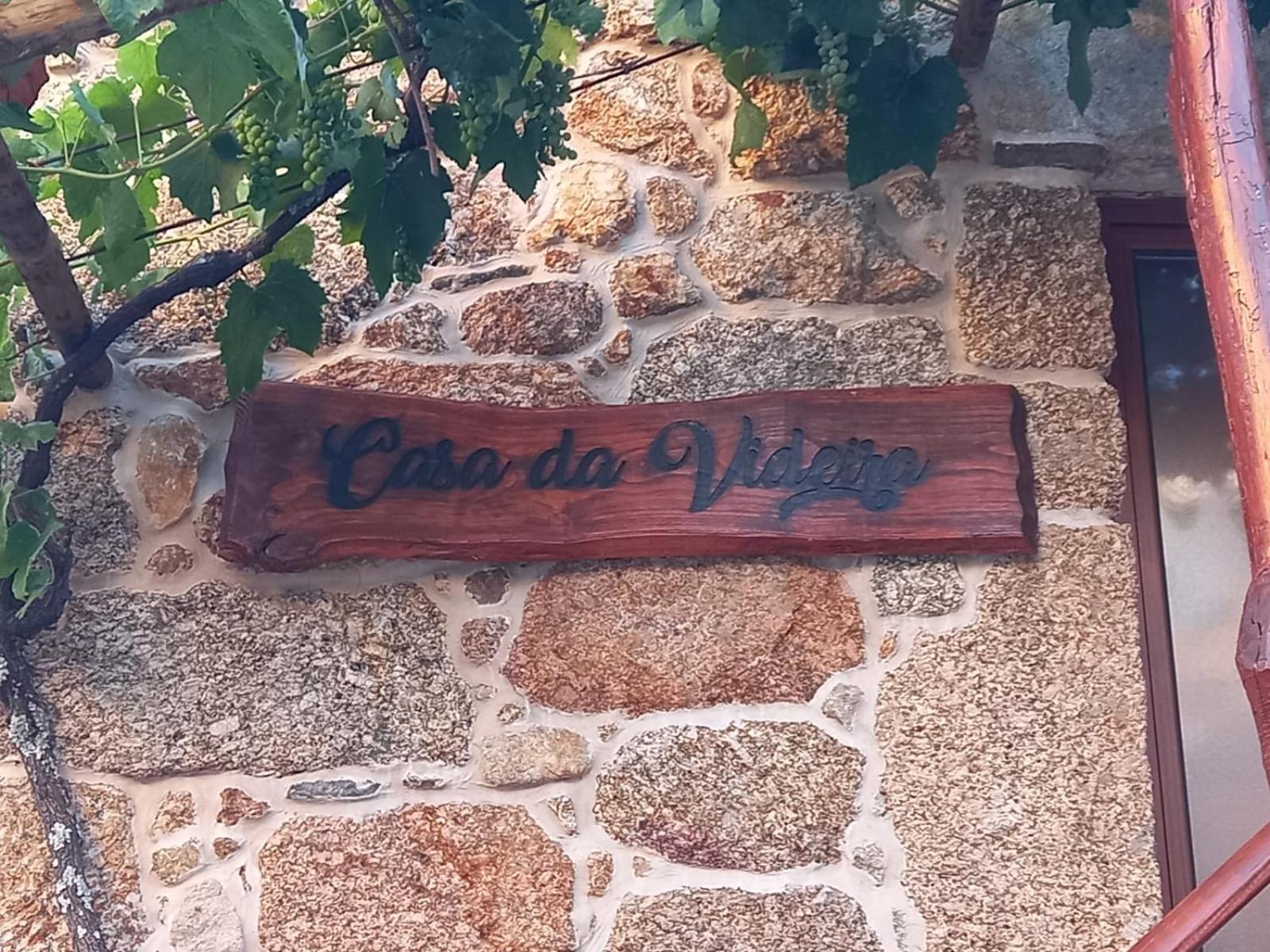 Casa Largo S Lourenco E Casa Da Videira Mazes エクステリア 写真